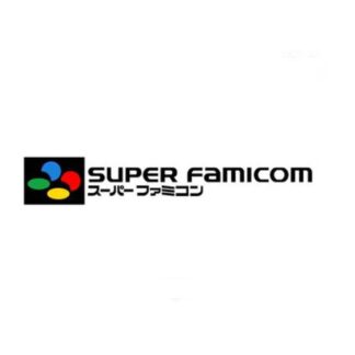 Super famicom